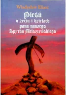 Książki o kulturze i sztuce - Pieśń o życiu i dziełach pana naszego Spytka Melsztyńskiego - miniaturka - grafika 1