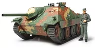 Modele do sklejania - Tamiya German Tank Destroyer Hetzer GXP-504526 - miniaturka - grafika 1