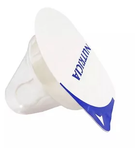 Nutricia Smoczek preterm teat dla wcześniaków 1 szt - Smoczki do butelek - miniaturka - grafika 1