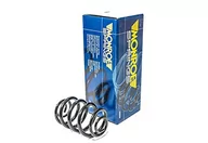 Sprężyny zawieszenia - Monroe Sprężyna zawieszenia SP3948 - miniaturka - grafika 1