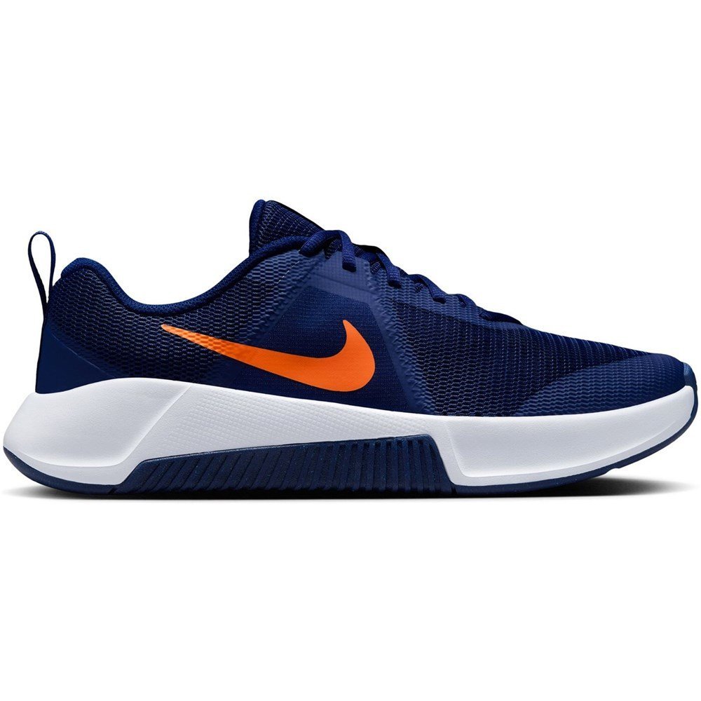 Buty Nike Mc Trainer 3 FQ1831