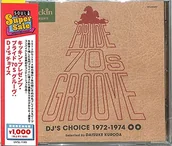 Soul - V/A - Kickin Presents Pride 70s Groove: Dj's Choice 1972-1974 - miniaturka - grafika 1