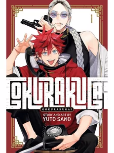 Komiks Gokurakugai 1 ENG - Komiksy dla młodzieży Komiks Gokurakugai 1 ENG - Komiksy dla młodzieży - miniaturka - grafika 1