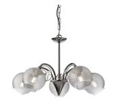 Lampy sufitowe - Redo 02-973 - Żyrandol na łańcuchu ASPERA 5xE14/28W/230V czarny - miniaturka - grafika 1