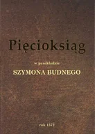 Religia i religioznawstwo - Pięcioksiąg w przekładzie Szymona Budnego 1572 - ariański przekład - Biblia Neświecka - miniaturka - grafika 1