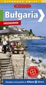 Przewodniki - Bułgaria - miniaturka - grafika 1