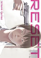 Komiksy dla młodzieży - Reset - miniaturka - grafika 1