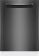 Zmywarki do zabudowy - Bosch SMP4ECC71S - miniaturka - grafika 1