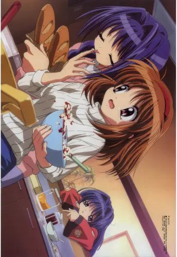 Plakat Anime Manga Kanon kan_031 A3 (custom)