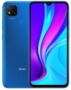 Telefony komórkowe - Xiaomi Redmi 9C 3GB/64GB Dual Sim Niebieski - miniaturka - grafika 1