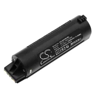 Akcesoria do kas i terminali - Datalogic BY-01 / 700311800 3200mAh 11.84Wh Li-Ion 3.7V (Cameron Sino) - miniaturka - grafika 1