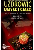 Filozofia i socjologia - Uzdrowić Umysł i Ciało Model tri - anthropo - type - miniaturka - grafika 1