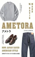Pozostałe książki - Ametora: How Japan Saved American Style - miniaturka - grafika 1