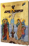 Ikony i obrazy sakralne - Ikona Chrystus na Krzyżu - miniaturka - grafika 1