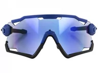 Okulary sportowe - Rogelli Switch Okulary Sportowe - miniaturka - grafika 1