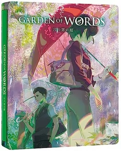 Garden Of Words - Steelbook (Limited Collector's Edition) (Ogród słów) - Filmy animowane Blu-Ray - miniaturka - grafika 1