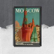 Plakaty - Plakat na ścianę Radziecka Moskwa - miniaturka - grafika 1