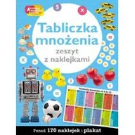 Książki edukacyjne - Tabliczka mnożenia. Zeszyt z naklejkami. Akademia mądrego dziecka. Już to potrafię! - miniaturka - grafika 1