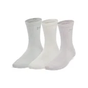 Skarpetki damskie - Damskie skarpetki treningowe (3-pack) Under Armour UA Essential Nv Mid Crew - beżowe - miniaturka - grafika 1