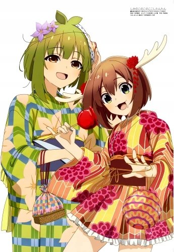 Plakat My Deer Friend Nokotan NOKO_003 A3 (custom)