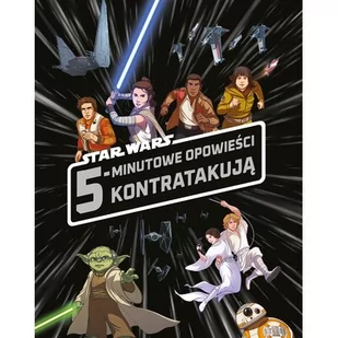 5-minutowe opowieści kontratakują - Literatura popularno naukowa dla młodzieży - miniaturka - grafika 2