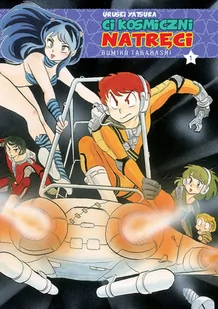 Manga Urusei Yatsura Tom 1 - Komiksy dla młodzieży - miniaturka - grafika 1