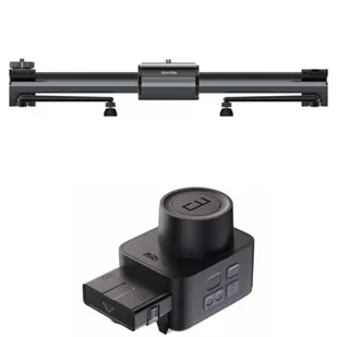 ZEAPON Slider Micro 3 E700 z modułem napędowym - Statywy fotograficzne - miniaturka - grafika 1
