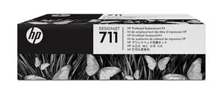 HP Inc. HP Inc Zestaw zamiennej głowicy drukującej 711 C1Q10A ERHPDP310200047 - Tusze zamienniki - miniaturka - grafika 2