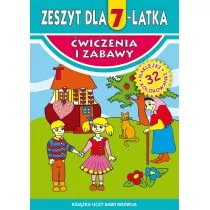 Literat Zeszyt dla 7-latka Małgorzata Korczyńska - Edukacja przedszkolna - miniaturka - grafika 1