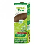 Farby do włosów i szampony koloryzujące - Herbal Time Naturalna Henna CAPPUCCINO 75 ml - miniaturka - grafika 1