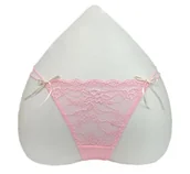 Majtki damskie - ATLANTIC MIST QBO-115 stringi - Atlantic - miniaturka - grafika 1