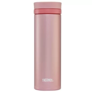 Thermos Kubek termiczny Super Light Motion 350 ml (brązowy) Super Light - Kubki termiczne - miniaturka - grafika 1
