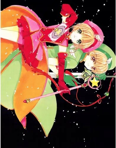 Plakat Anime Cardcaptor Sakura ccs_108 A2 (custom)