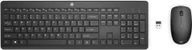 Zestawy myszka + klawiatura - Klawiatura + mysz HP HP 235 Wireless Mouse Keyboard Combo - Black - US ENG - miniaturka - grafika 1