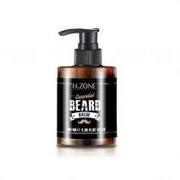 Kosmetyki do golenia - Renee Blanche H.Zone Beard Balm 100 ml Balsam do brody Renee Blanche - miniaturka - grafika 1