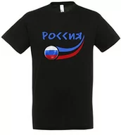 Koszulki męskie - Supportershop Supportershop męska koszulka dla fanów Rosji Czarny M 5060542520416 - miniaturka - grafika 1