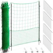 Wiesenfield Ogrodzenie dla kur - wysokość 125 cm - długość 50 m - elektryzujące WIE-CNE-500 - 3 LATA GWARANCJI/DARMOWA WYSYŁKA