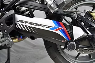 Uniracing K47949 BMW 13, R1200GS ADV. LC '14-'18, R1250GS-Adv, biały Motorsport - Części motocyklowe - miniaturka - grafika 1