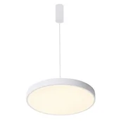 Lampy sufitowe - Lampa wisząca ORBITAL 5361-860RP-WH-4, biały, 60W LED, barwa neutralna 4000K - miniaturka - grafika 1