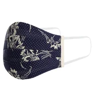 Maseczki ochronne i antywirusowe - Maseczka wykonana z bawełny granatowa w paisley i groszki - EM Men's Accessories - miniaturka - grafika 1