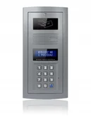 Akcesoria do domofonów i wideodomofonów - Elfon moduł panela z czytnikiem RFID /popiel (P) Mod OP-255R-P - miniaturka - grafika 1