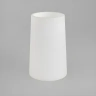 Oprawy, klosze i abażury - Klosz Cone 195 do lamp Astro Lighting- biały, szklany - miniaturka - grafika 1