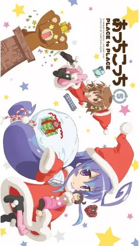 Plakat Anime Manga Acchi Kocchi ak_002 A3 (custom)