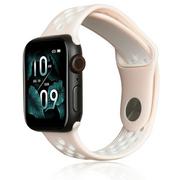 Paski - Beline pasek Apple Watch Sport Silicone 42/44/45/49mm różowy /pink - miniaturka - grafika 1