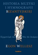 Historia świata - Historia Muzyki i Hymnografii Bizantyjskiej - miniaturka - grafika 1