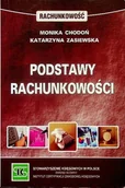 Finanse, księgowość, bankowość - Podstawy rachunkowości - miniaturka - grafika 1