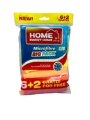 Ściereczki, gąbki, czyściki - HOME SWEET HOME Ścierki Mikrofibra 6+2 - miniaturka - grafika 1