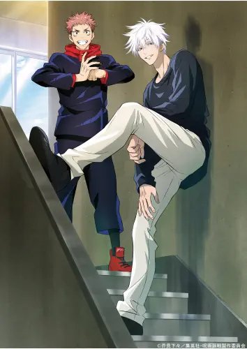 Plakat Anime Jujutsu Kaisen JK_044 A1+ (custom)