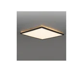 Lampy sufitowe - LED Plafon łazienkowy NIVERA LED/12W/230V IP54 22,5x22,5 cm czarny - miniaturka - grafika 1