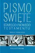 Religia i religioznawstwo - Pallottinum Pismo Święte Starego i Nowego Testamentu Biblia Tysiąclecia - Pallottinum - miniaturka - grafika 1